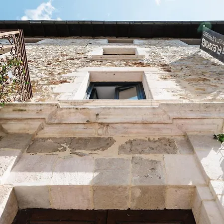 Urban Style Les Fleurines Ξενοδοχείο 3*